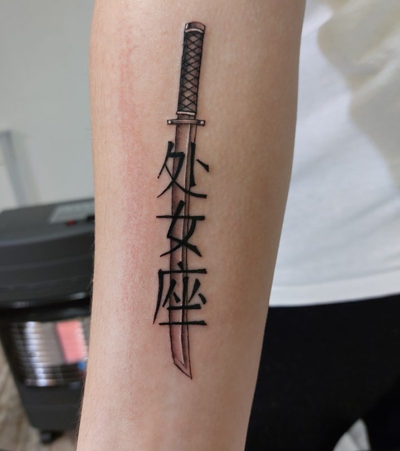 Réalisation de tatouage par Cyril Lenoir, tatouage et piercing à Saint Jean d'Angely